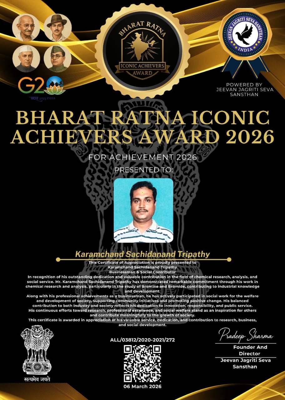 Bharat Ratna Iconic Achiever Award 2026